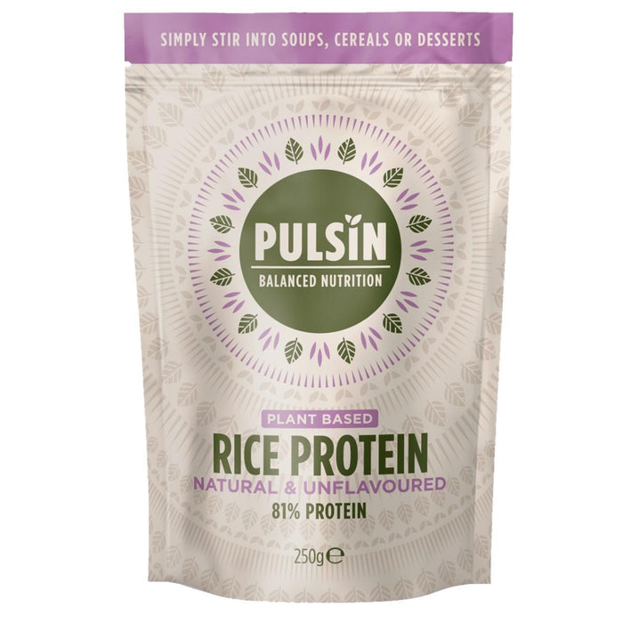 مسحوق بروتين الأرز بدون نكهة بولسين 250 جرام