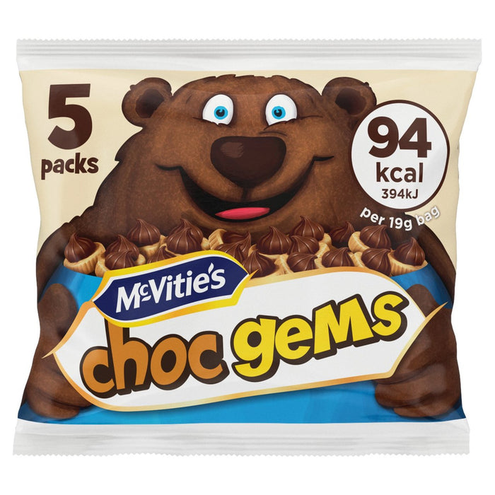 ماكفيتيز شوكولاتة جيمز 5 × 25 جم