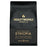روستووركس إثيوبيا حبوب القهوة الكاملة الطبيعية 200 جرام