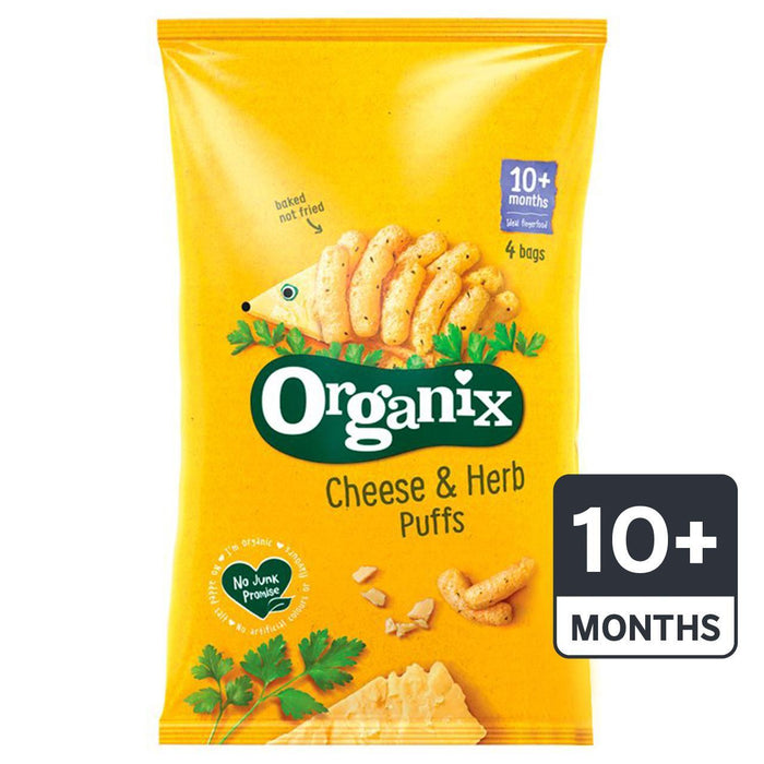 أورجانيكس أطعمة أصابع الجبن والأعشاب للأطفال الصغار - عبوات متعددة من رقائق الذرة 4 × 15 جرام