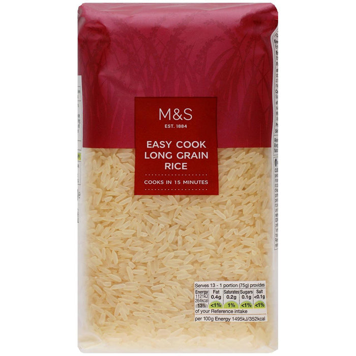 إم آند إس إيزي كوك أرز طويل الحبة 1 كجم