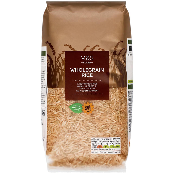 إم آند إس أرز الحبوب الكاملة 1 كجم