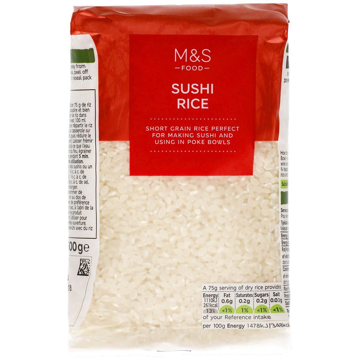 إم آند إس أرز سوشي 500 جرام